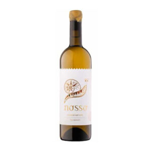 Descubre en Granada la exclusiva selección de vinos en Vinoteca Mil y un Vino, incluyendo Nosso Verdejo.